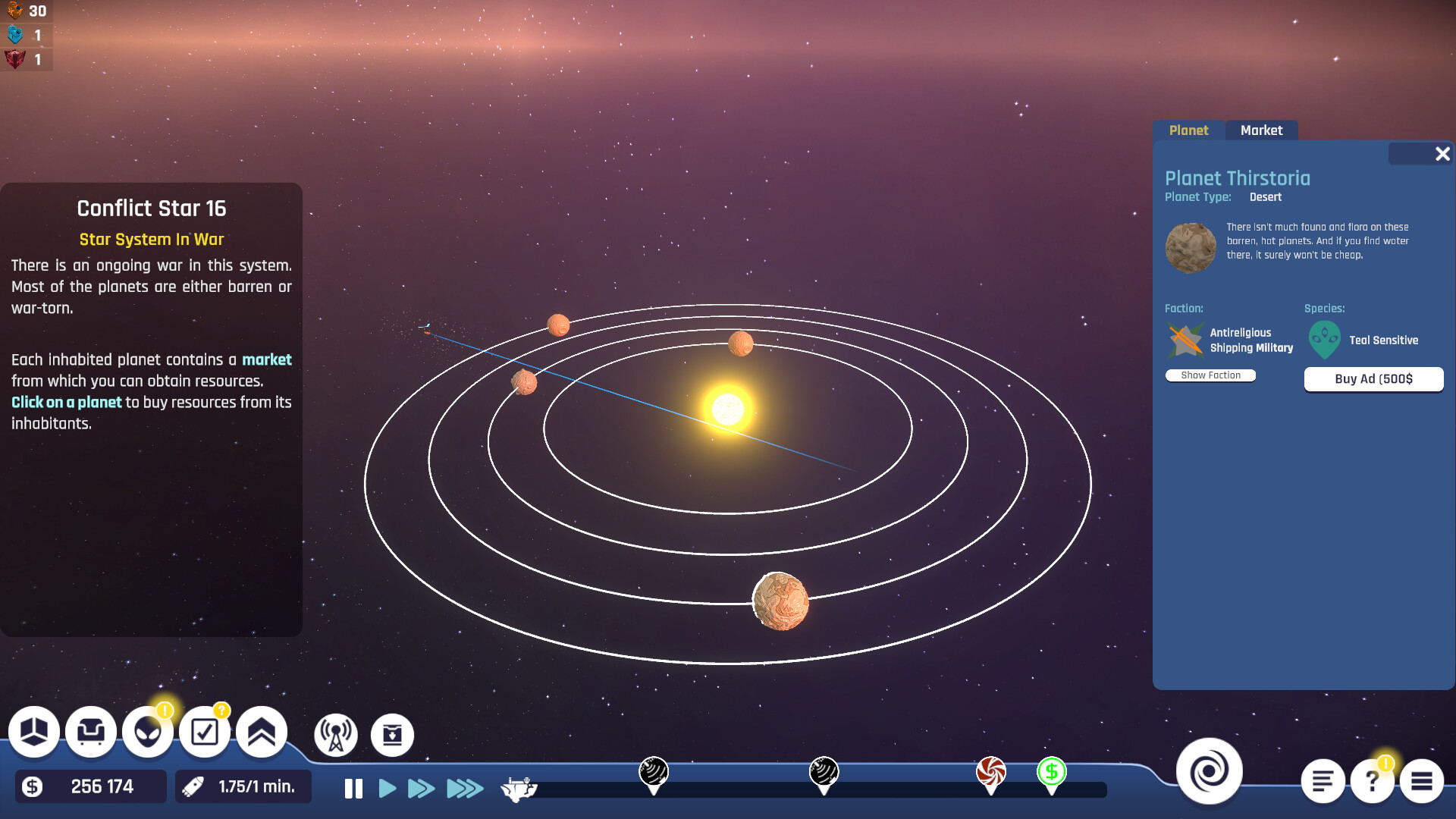 StarKeeper screenshot 69181