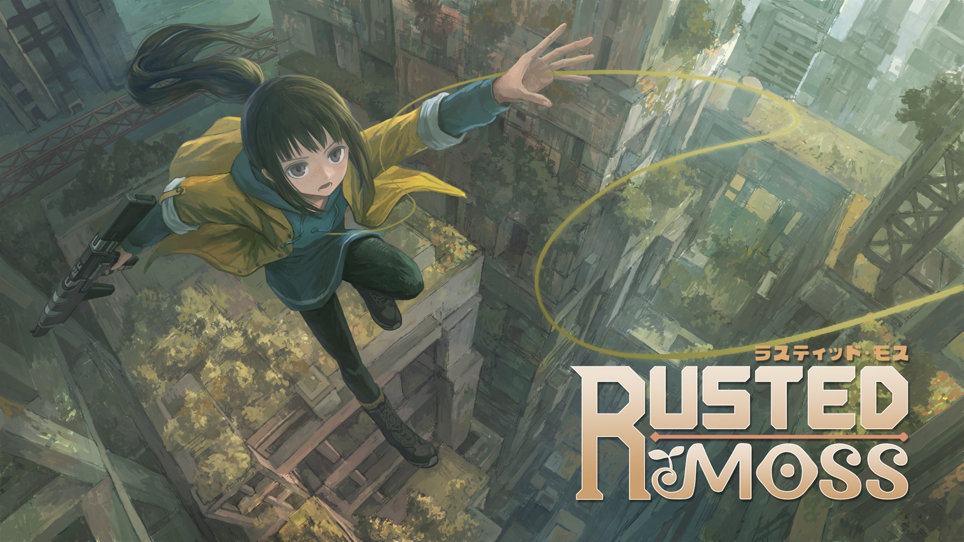 Rusted Moss screenshot 69232