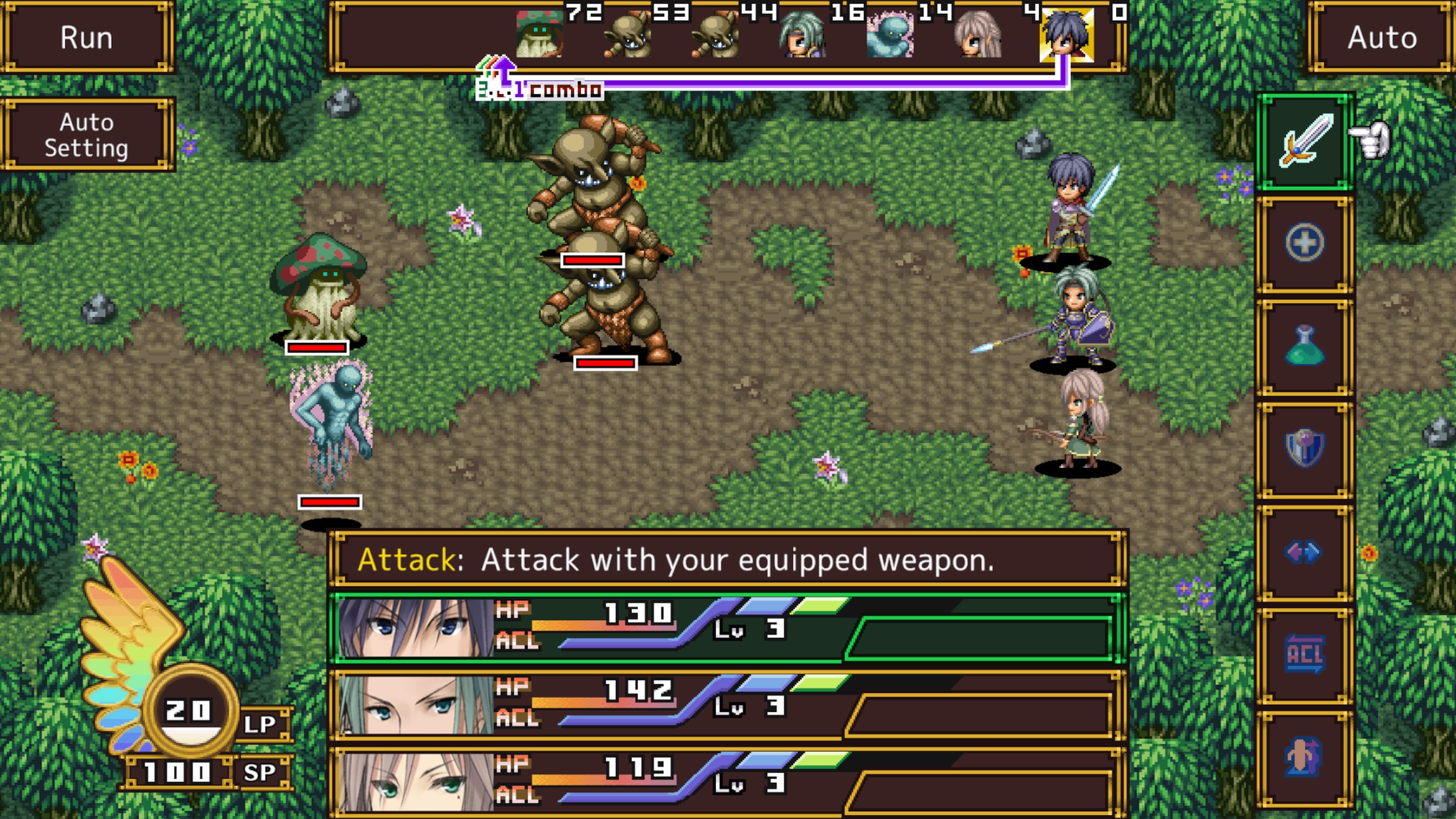 Ancient Phantasma screenshot 70001