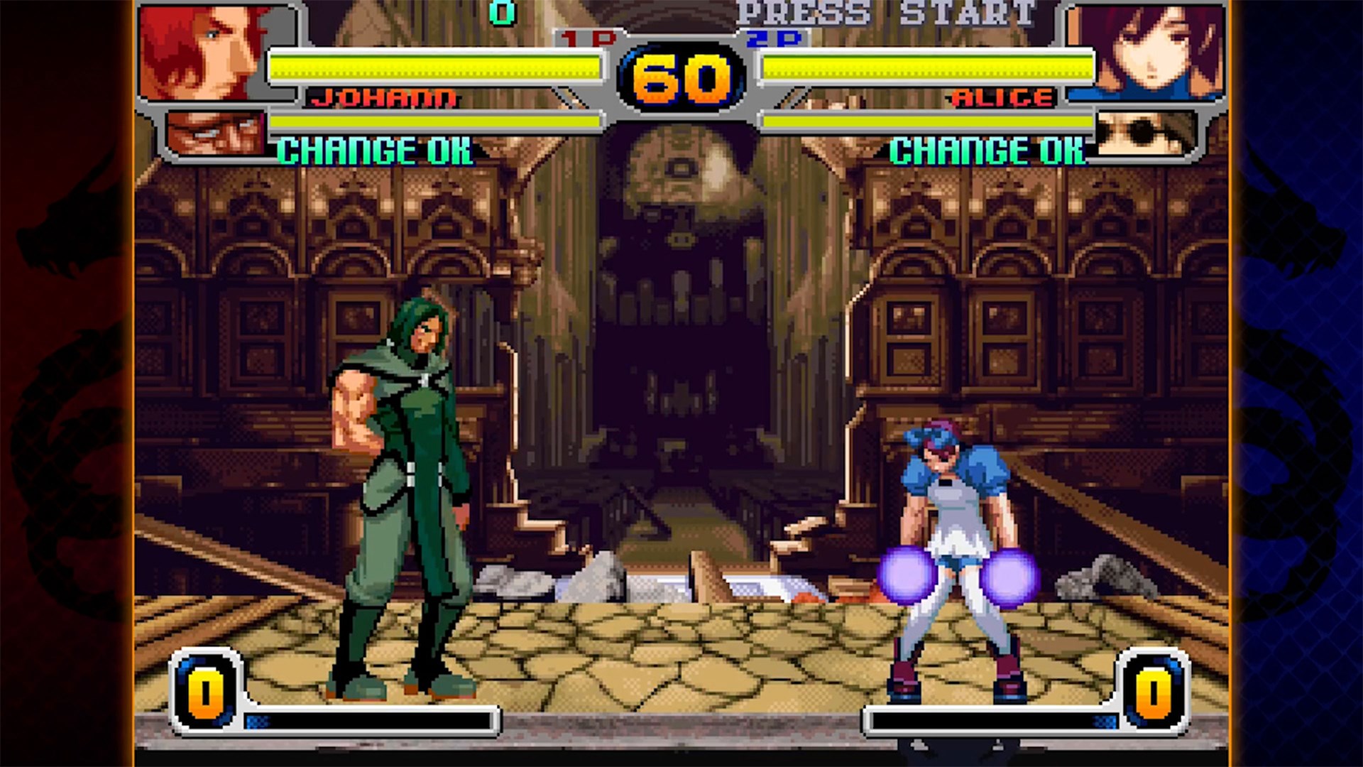 Rage Of The Dragons NEO screenshot 71294