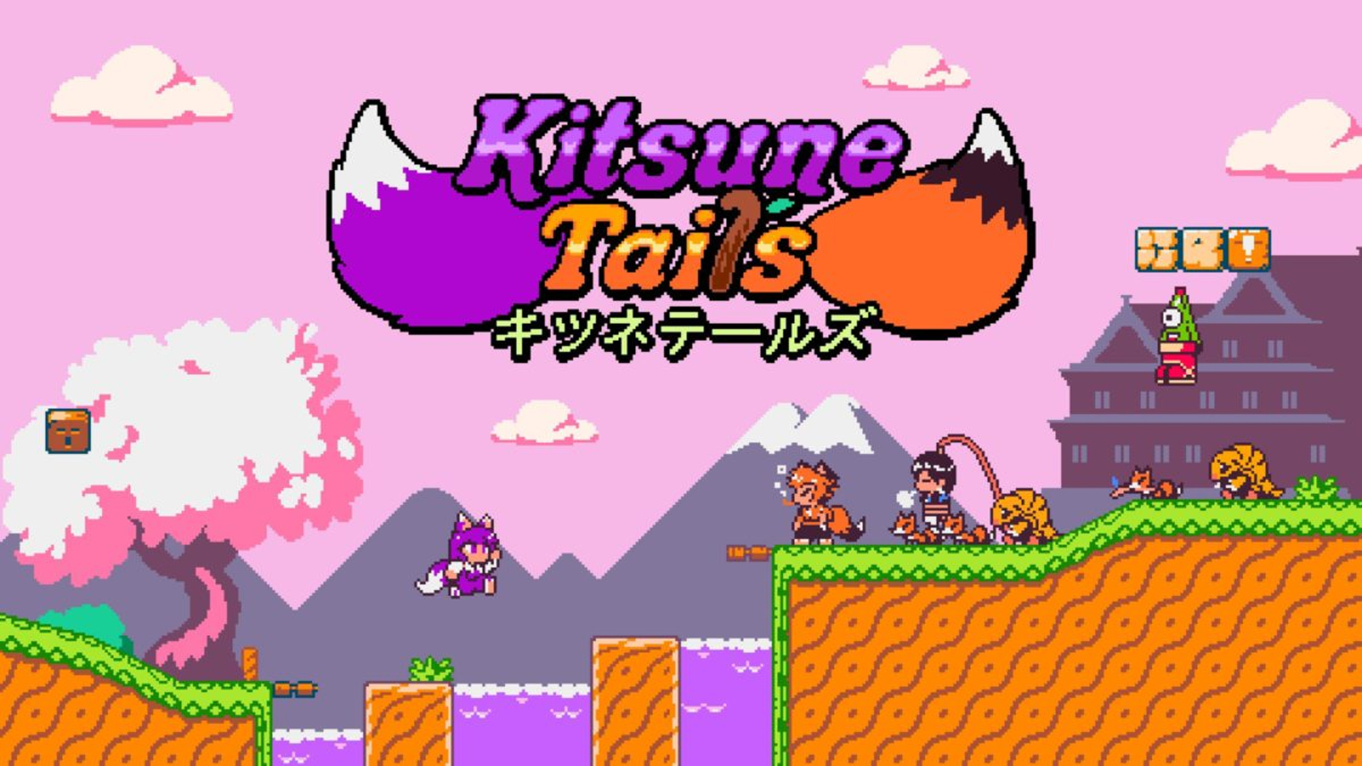 Kitsune Tails screenshot 72352