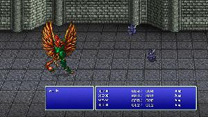 FINAL FANTASY III screenshot 74601