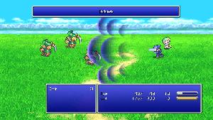 FINAL FANTASY IV screenshot 74608