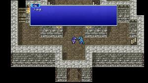 FINAL FANTASY IV screenshot 74610