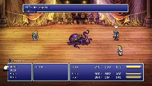 FINAL FANTASY VI screenshot 74624