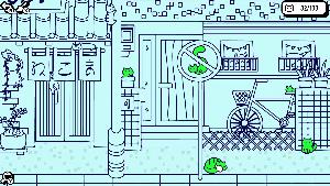 Cats and Seek : Osaka Screenshot