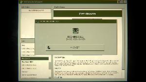 Home Safety Hotline screenshot 75000