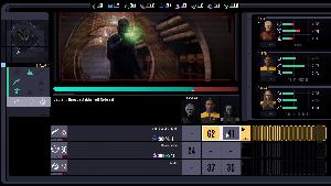 Star Trek Voyager: Across the Unknown