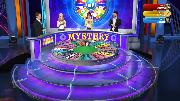 Wheel of Fortune screenshot 13006