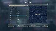 911 Operator screenshot 13140