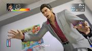 Yakuza Kiwami Screenshot