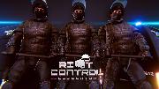 Riot Control Simulator screenshots