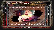 Akai Katana Shin screenshot 50665