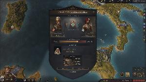 Crusader Kings III screenshot 55712