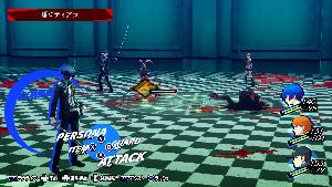 Persona 3 Reload screenshot 56988