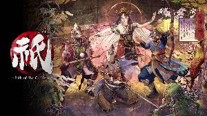 Kunitsu-Gami: Path of the Goaddess Screenshots & Wallpapers