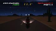Super Night Riders screenshot 6797
