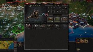 Strategic Mind: Fight for Dominance Screenshot