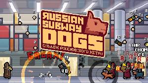 Russian Subway Dogs screenshot 57692