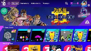 Antstream Arcade screenshot 58341