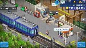 Station Manager Screenshot