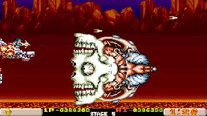 irem Collection Volume 3 screenshot 61306