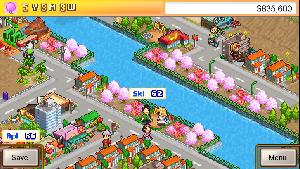 Venture Towns Screenshot