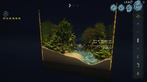 Creatura screenshot 63949