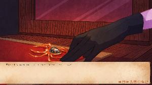 Edge of Reality screenshot 65013