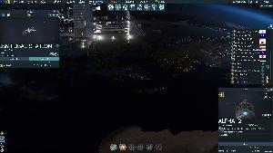 Terra Invicta screenshot 66498