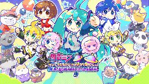 Hatsune Miku - The Planet Of Wonder And Fragments Of Wishes screenshots