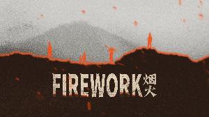 Firework Screenshots & Wallpapers