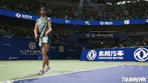 Tiebreak: Official game of the ATP and WTA screenshot 68470