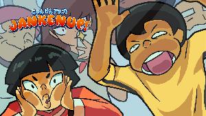 JankenUp! Screenshots & Wallpapers
