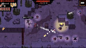 Westild's Law Screenshot