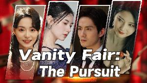 Vanity Fair: The Pursuit Screenshots & Wallpapers