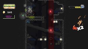 UDO - Unidentified Drilling Object screenshot 73994