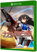Natsuki Chronicles Xbox One Cover Art