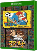 Nekketsu High School Dodgeball Club: Soccer Story