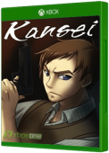 Kansei: The Second Turn HD 