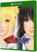 Mitsurugi Kamui Hikae Xbox One Cover Art