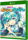 Hatsune Miku Jigsaw Puzzle  Xbox One Cover Art