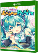 Hatsune Miku Jigsaw Puzzle 