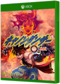 Cannon Dancer - Osman Xbox One Cover Art