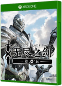 Infinity Blade Saga