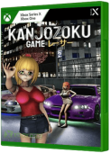 Kanjozoku Game - レーサ Xbox One Cover Art