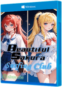 Beautiful Sakura: Surfing Club