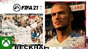 FIFA 21 | Beckham is Back Trailer