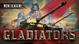 World of Tanks | GLADIATORS - The Latest Season