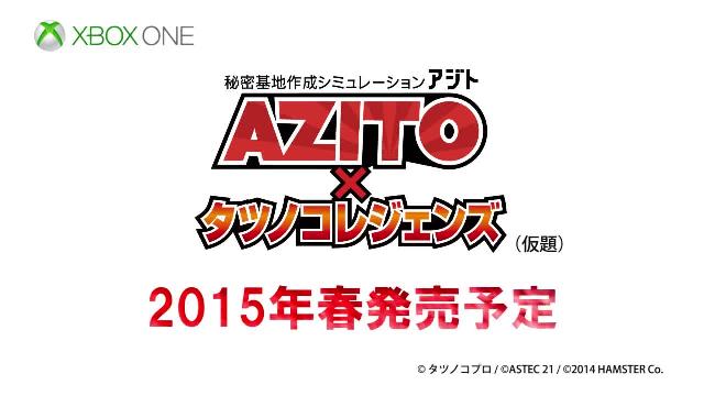 Azito x Tatsunoko Legends Xbox One Trailer